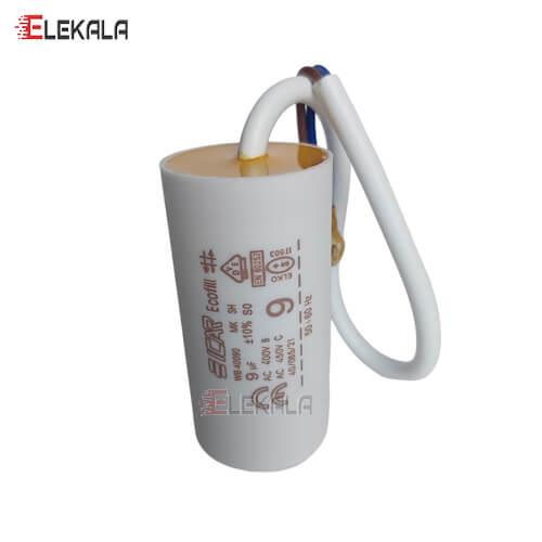 خازن روغنی دائم در مدار ۹µF میکروفاراد ایکار